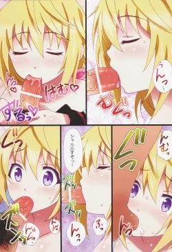 Page 9 of Yumemiru Charlotte