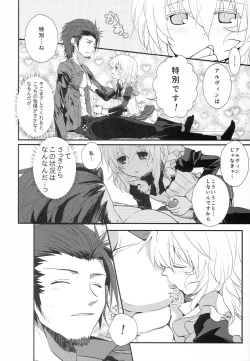 Page 11 of Believing