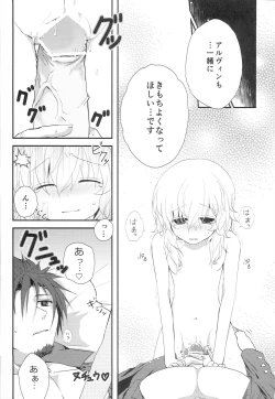 Page 24 of Believing