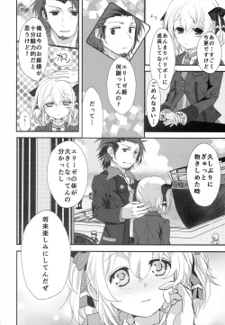 Page 35 of Believing