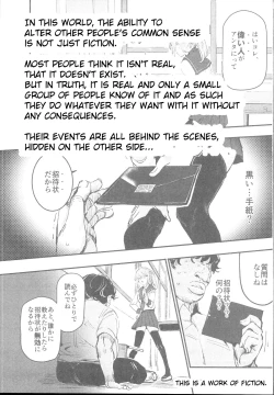 Page 3 of Kyuu Kousha Ura Bunkasai #2 Gochuumon wa Koubi desu ka? Doubutsu Fureai Cafe Hen | The Old School Building's Backstage Festival #2 Is Your Order Mating? Animal Petting Cafe Edition