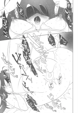 Page 22 of Imanouchi Kara Ore Gonomi ni Kyouiku Suru Hanashi