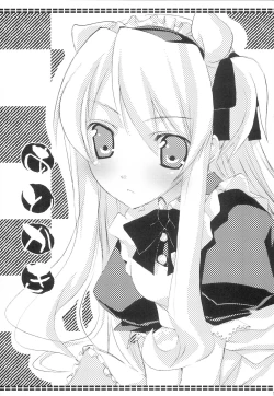 Page 16 of MAD MONSTER