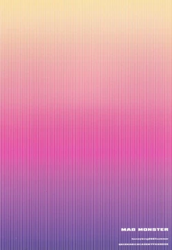 Page 18 of MAD MONSTER