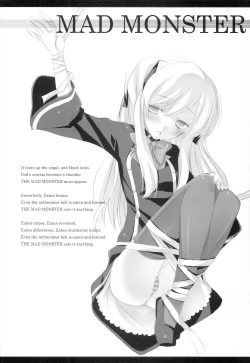 Page 3 of MAD MONSTER