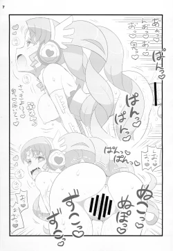 Page 7 of Suki Suki Faruru-chan