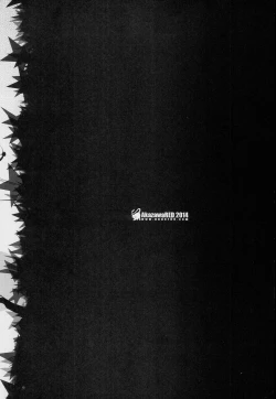 Page 10 of Non-chan to Loveho de Ecchi Suru Hon