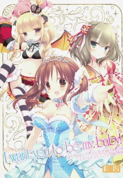 Page 1 of I want you to be my baby!