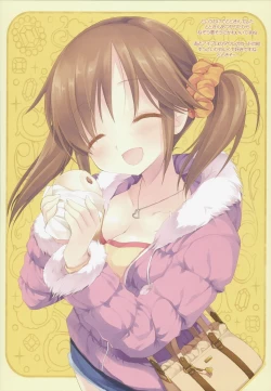 Page 8 of I want you to be my baby!