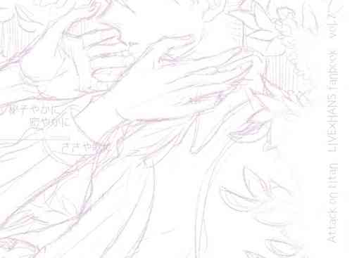 Download Web Sairoku Kakusoya Ka Ni Hisoyaka Ni Sasaya Uta Ni