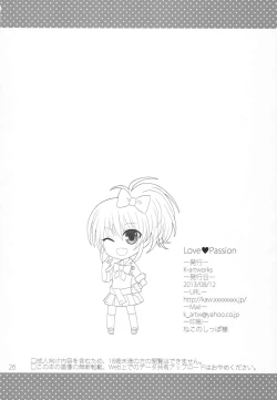 Page 25 of Love Passion