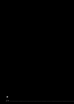 Page 46 of Giniro Traumerei