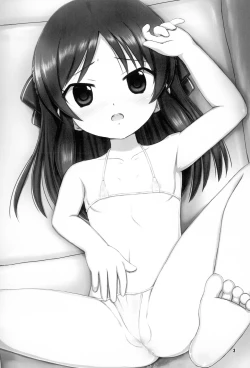 Page 2 of Toropical Generation