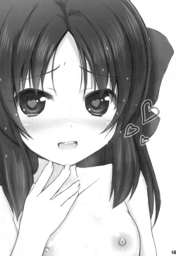 Page 14 of Fruity Tachi no Hangyaku ji