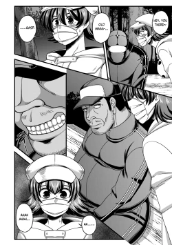 Page 6 of Yagai Roshutsu De Hamerarete | Getting Fucked Through Public Exhibitionism