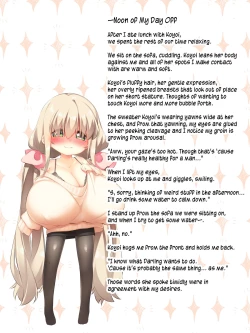 Page 11 of At Koyoi's Mercy