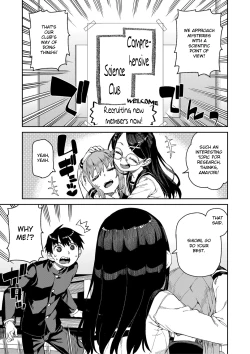 Page 3 of Tousaku Saimin Jikken| Perverted Hypnosis ExperimentEnglish]