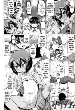 Page 16 of Netoge no Yuuta wa Jirai dato Omotta? | Did You Think the Online-Gamer Yuuta Was Taboo?
