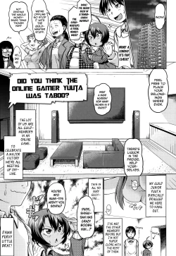 Page 1 of Netoge no Yuuta wa Jirai dato Omotta? | Did You Think the Online-Gamer Yuuta Was Taboo?