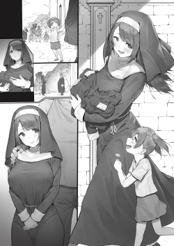 Page 7 of Sister ga Soto ni Shigoto ni Iku Hanashi | Sister's work