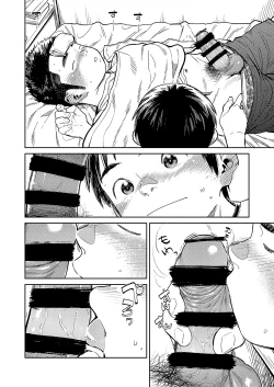 Page 16 of Gekkan Shounen Zoom 2021-05