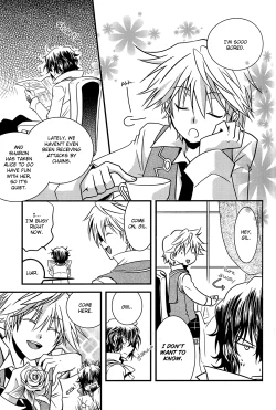 Page 5 of Yasashiku Ijimete Aishite Ageru | I'll Love You and Tease You Gently