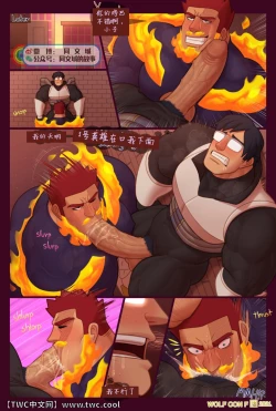 Page 3 of Aiding the #1 hero