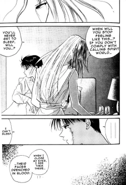 Page 17 of Ankoku Datenshi