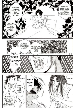 Page 18 of Ankoku Datenshi