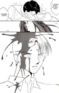 Page 19 of Ankoku Datenshi