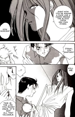 Page 21 of Ankoku Datenshi