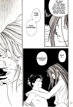 Page 25 of Ankoku Datenshi