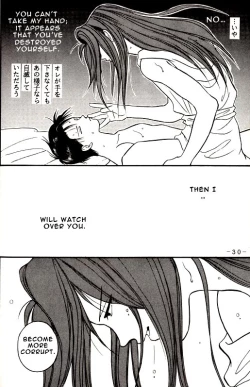 Page 30 of Ankoku Datenshi