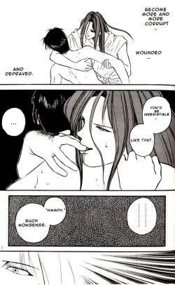 Page 31 of Ankoku Datenshi