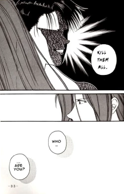 Page 33 of Ankoku Datenshi