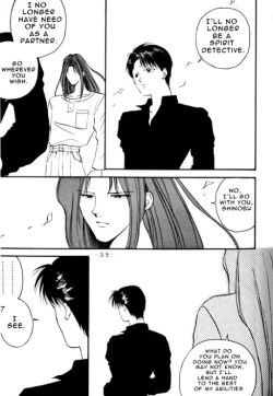 Page 39 of Ankoku Datenshi