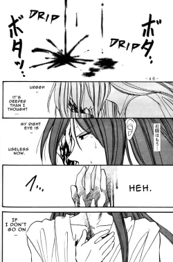 Page 46 of Ankoku Datenshi