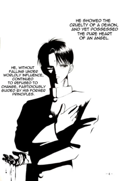 Page 4 of Ankoku Datenshi