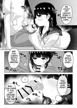 Page 40 of Tomodachi no Otou-san to Naisho de Kozukuri Shichaimashita