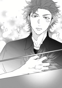 Page 47 of Fukurou no Koiwazurai | 猫头鹰的相思病