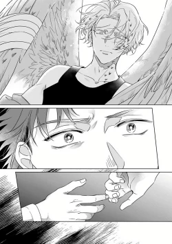 Page 63 of Fukurou no Koiwazurai | 猫头鹰的相思病