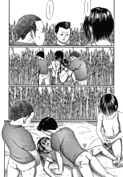 Page 10 of Kusamura | In The Grass Ch. 1-3