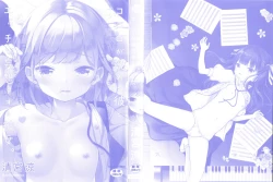 Page 3 of Kokoro ga Yomeru Kare to, Ecchi na Mousou o Suru Kanojo.