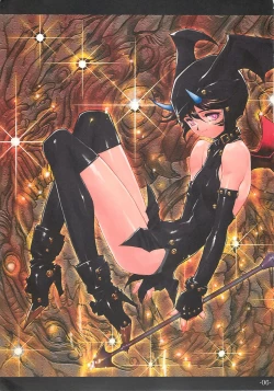 Page 5 of Area of Darkling