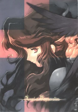 Page 7 of Area of Darkling