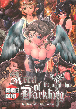 Download Area of Darkling