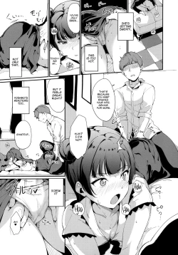 Page 160 of School Idol no Kyuujitsu Soushuuhen I