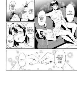 Page 207 of School Idol no Kyuujitsu Soushuuhen I