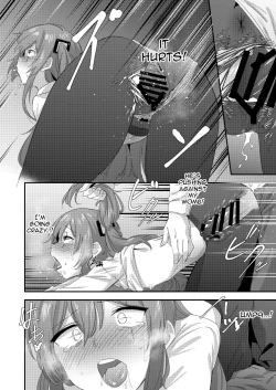 Page 14 of UMP Shimai - 45 Hen