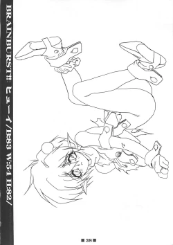 Page 37 of RB WorksGenm & Brainburst!! Injuu Genmu Gengashuu